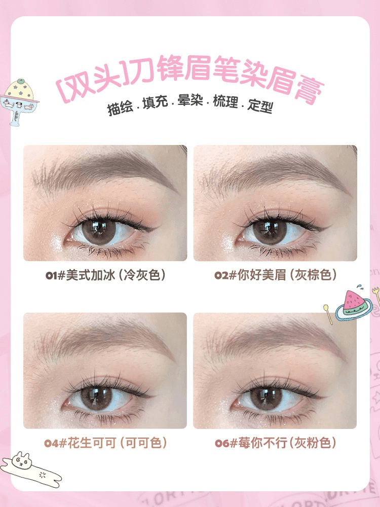 Good Friends Club Eyebrow Pen 1.18g