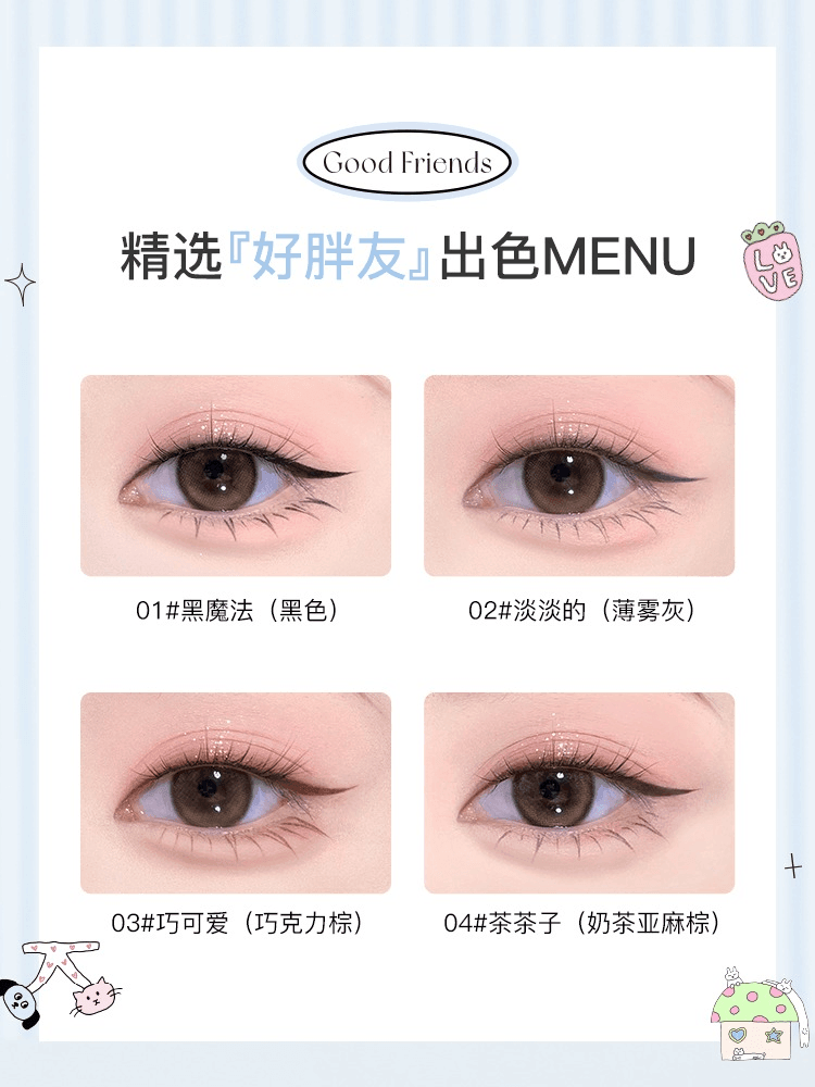 Good Friends Club Liquid Eyeliner 0.5ml