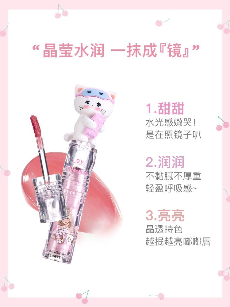 Mikko Rua Rua Lip Gloss 2.9g