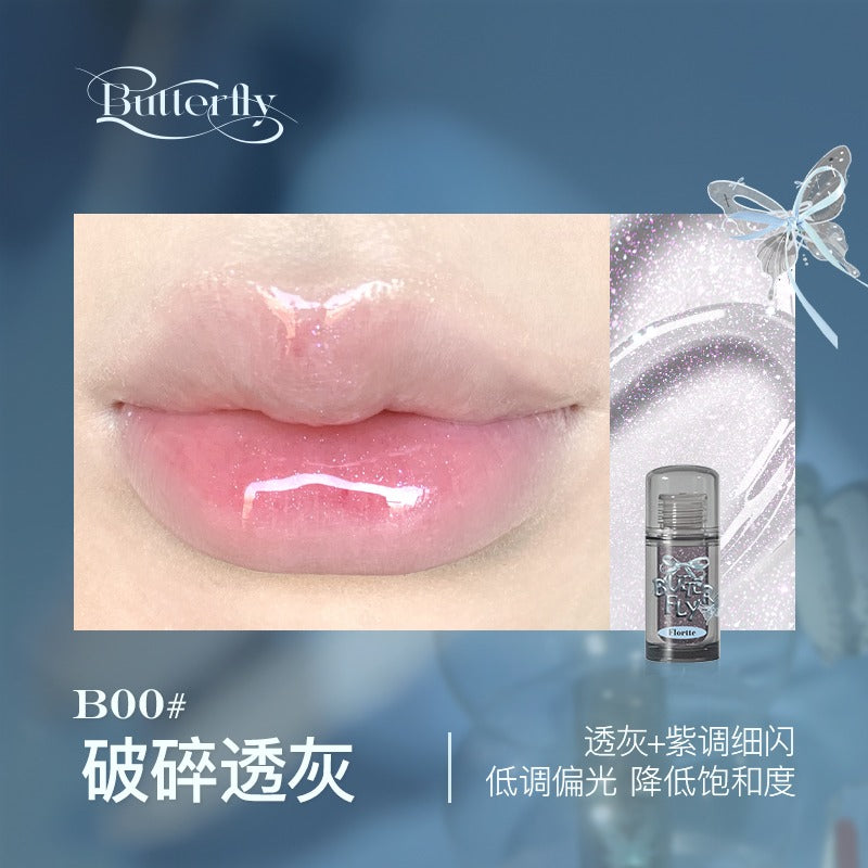 Twin Butterfly Series Lip Serum Twin B 1.9g