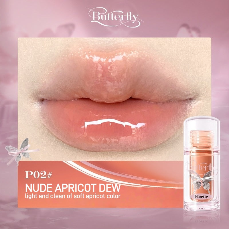 Twin Butterfly Series Lip Serum Twin P 1.9g