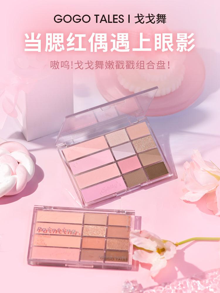 12 Colors Face Palette 20g