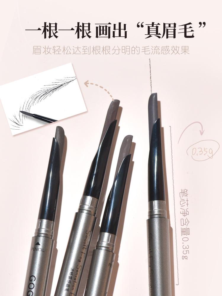 Eyebrow Pencil 350mg