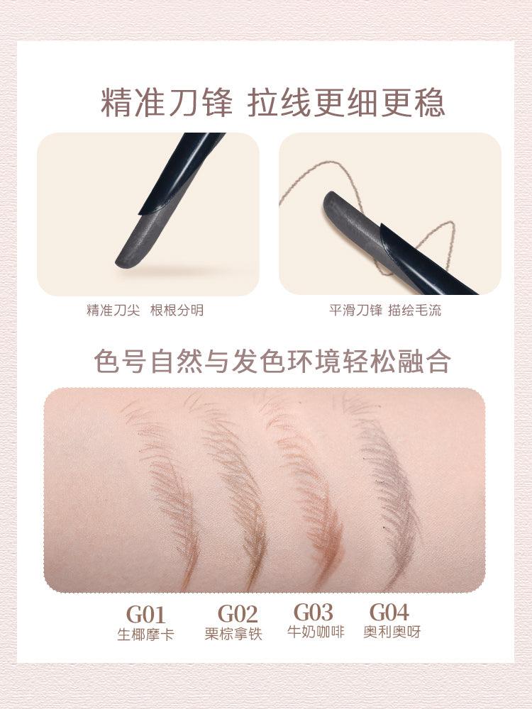Eyebrow Pencil 350mg
