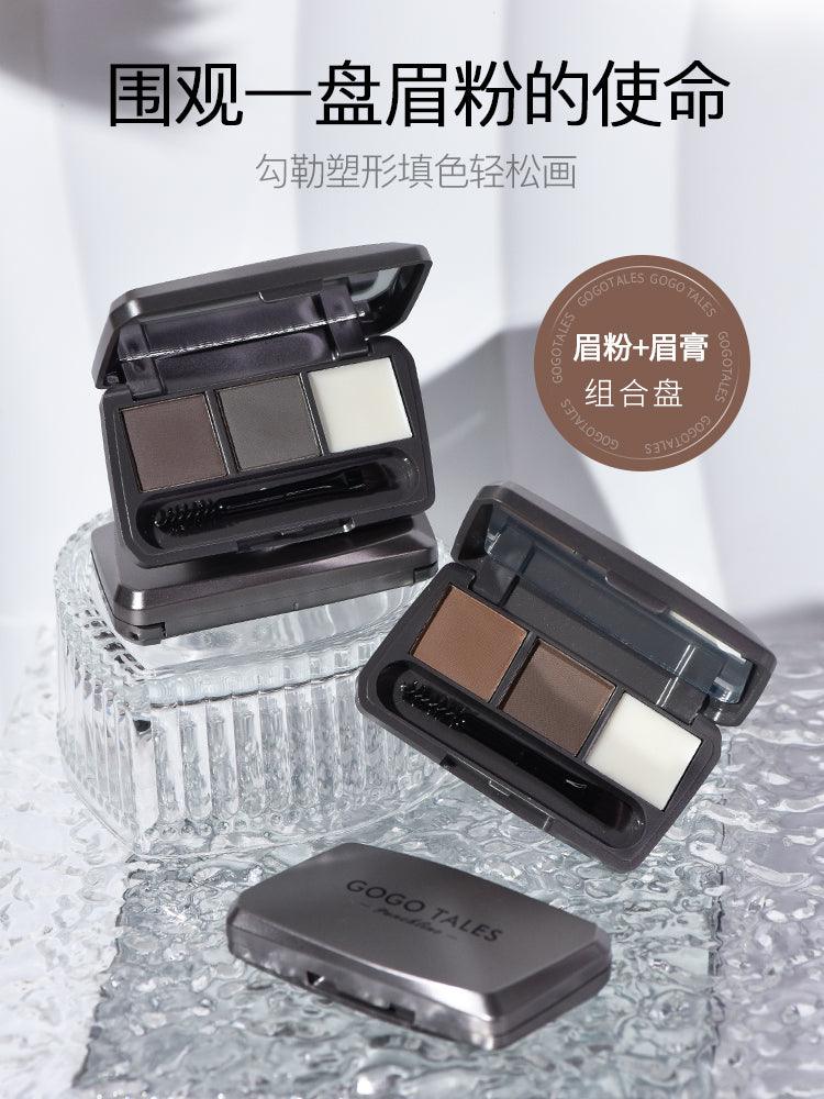 Eyebrow Powder 4.4g