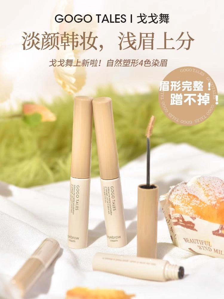 Eyebrow Mascara Shaping 5g
