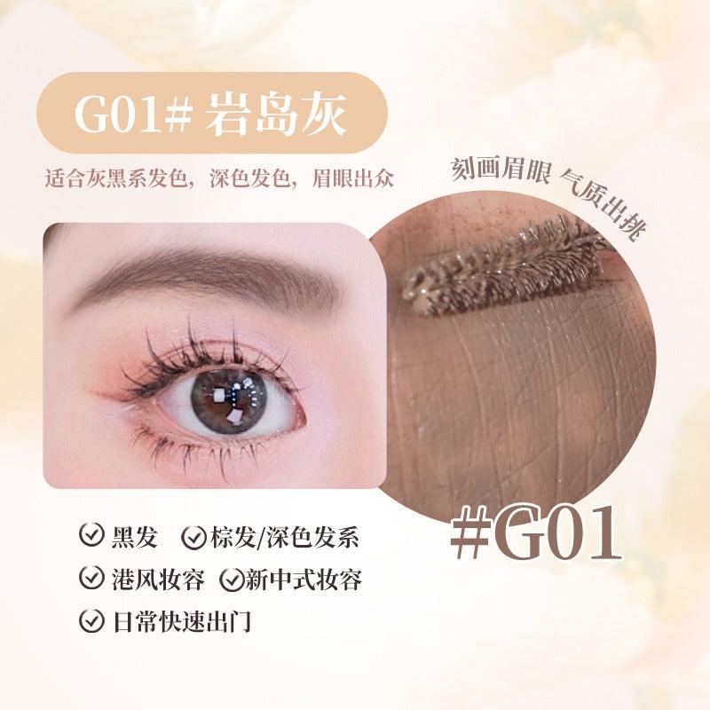 Eyebrow Mascara Shaping 5g