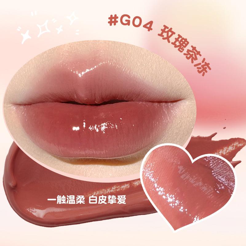 Glazed Lip Jelly 5.5g