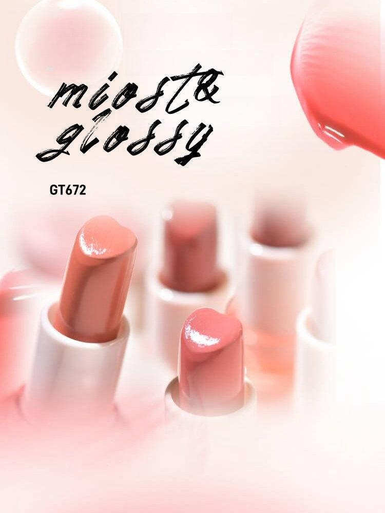 Glossy Lipstick 4.5g