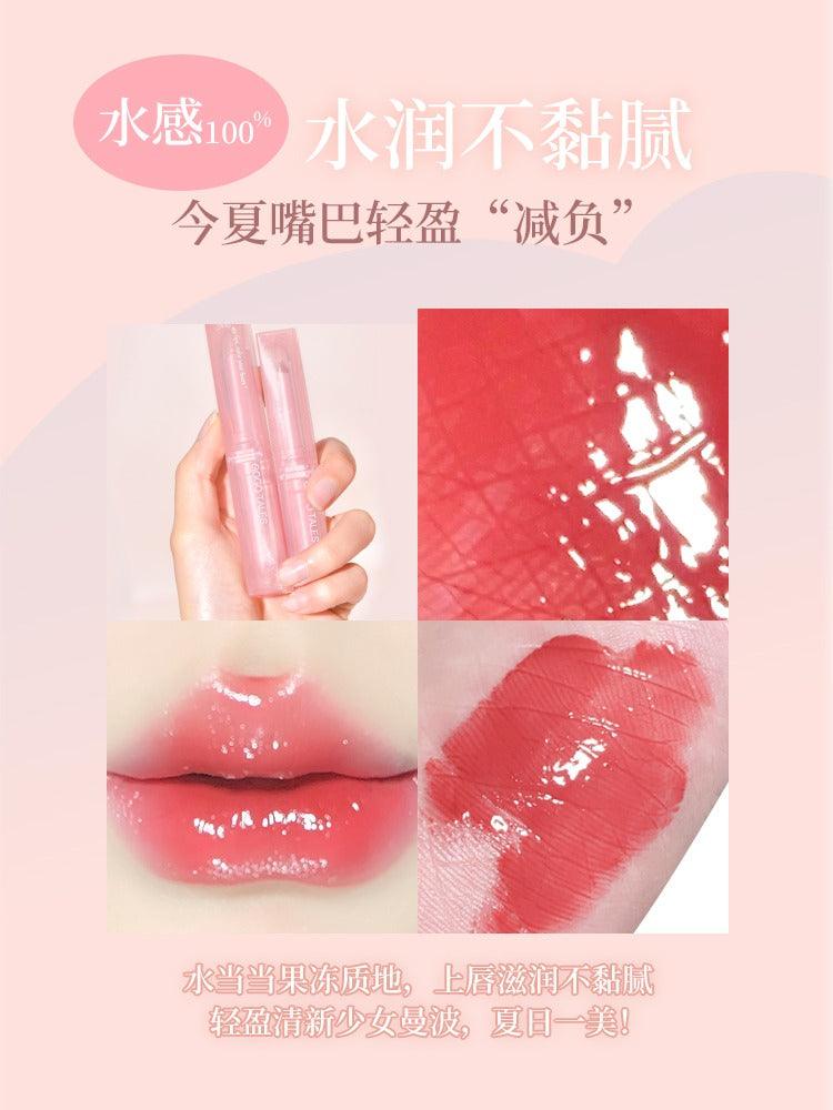 Moisturizing Lip Glaze 1.9g
