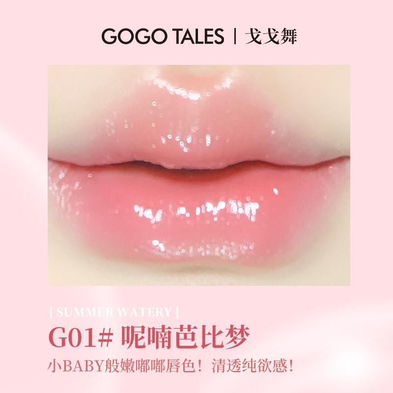 Moisturizing Lip Glaze 1.9g
