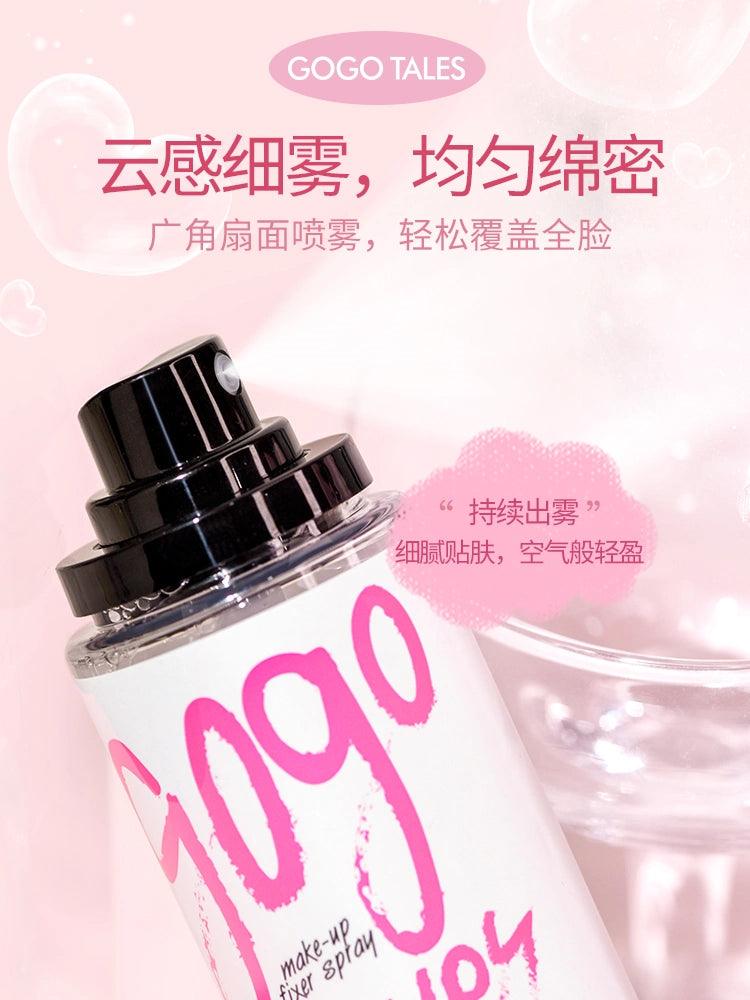 Soft Focus Misty Setting Spray 75ml