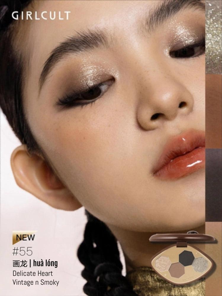 4 Colors Eyeshadow Palette Gold Rush 4g