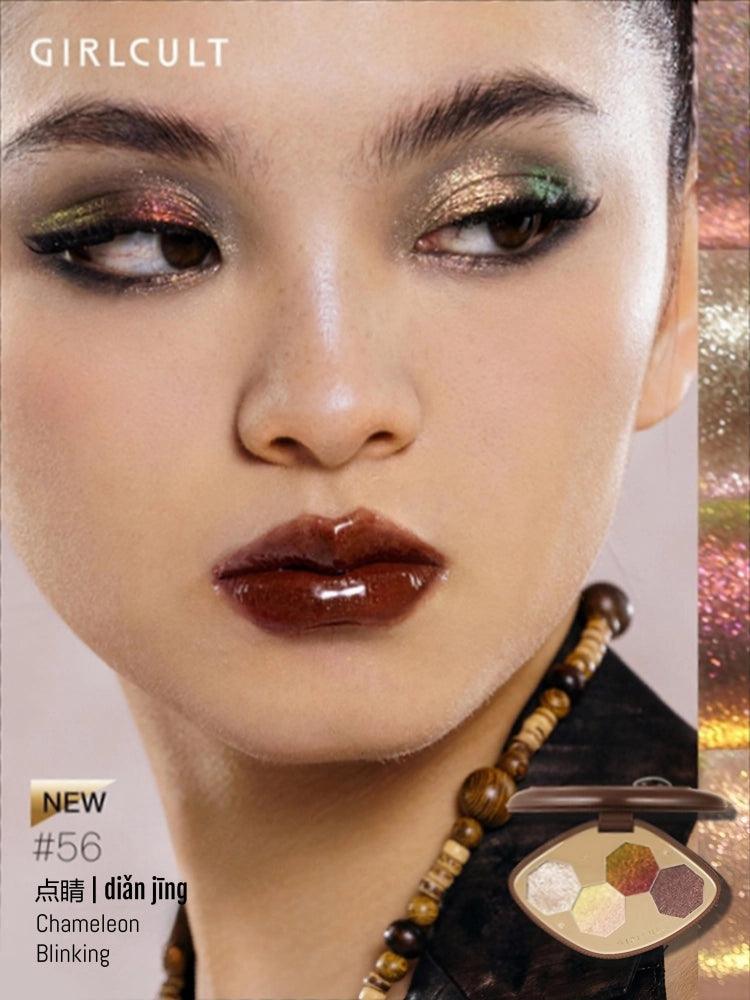 4 Colors Eyeshadow Palette Gold Rush 4g