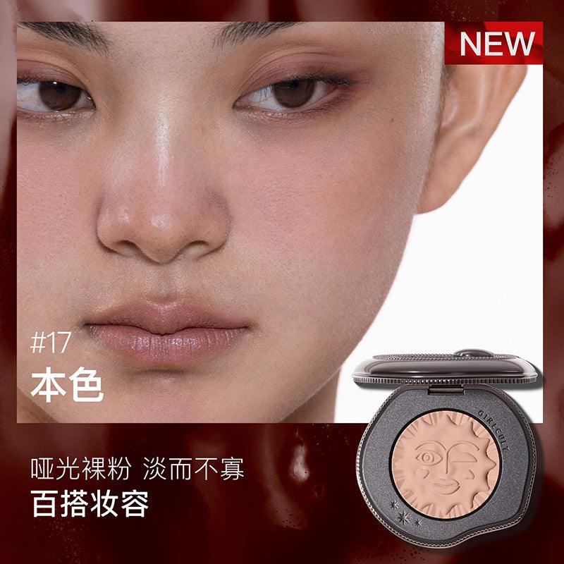 Four Great Inventions Cheek Blush