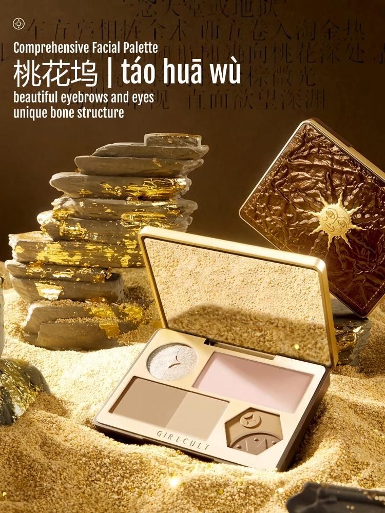 Complex Face Palette 15g