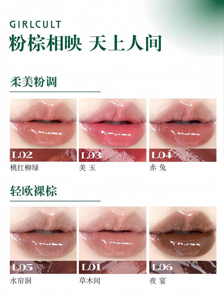 Glazed Lipstick Peaches Banquet 3.5g