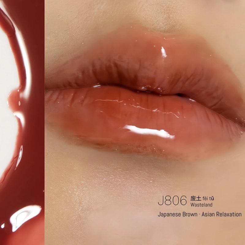 Lip Glaze Gold Rush 3.5g