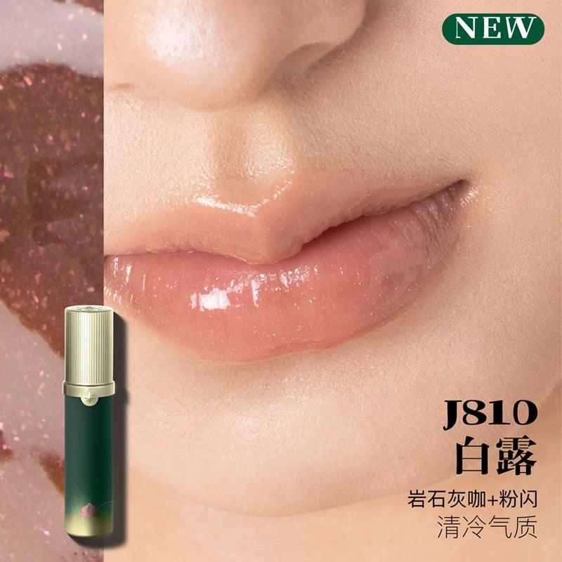 Lip Glaze Peaches Banquet 3.5ml