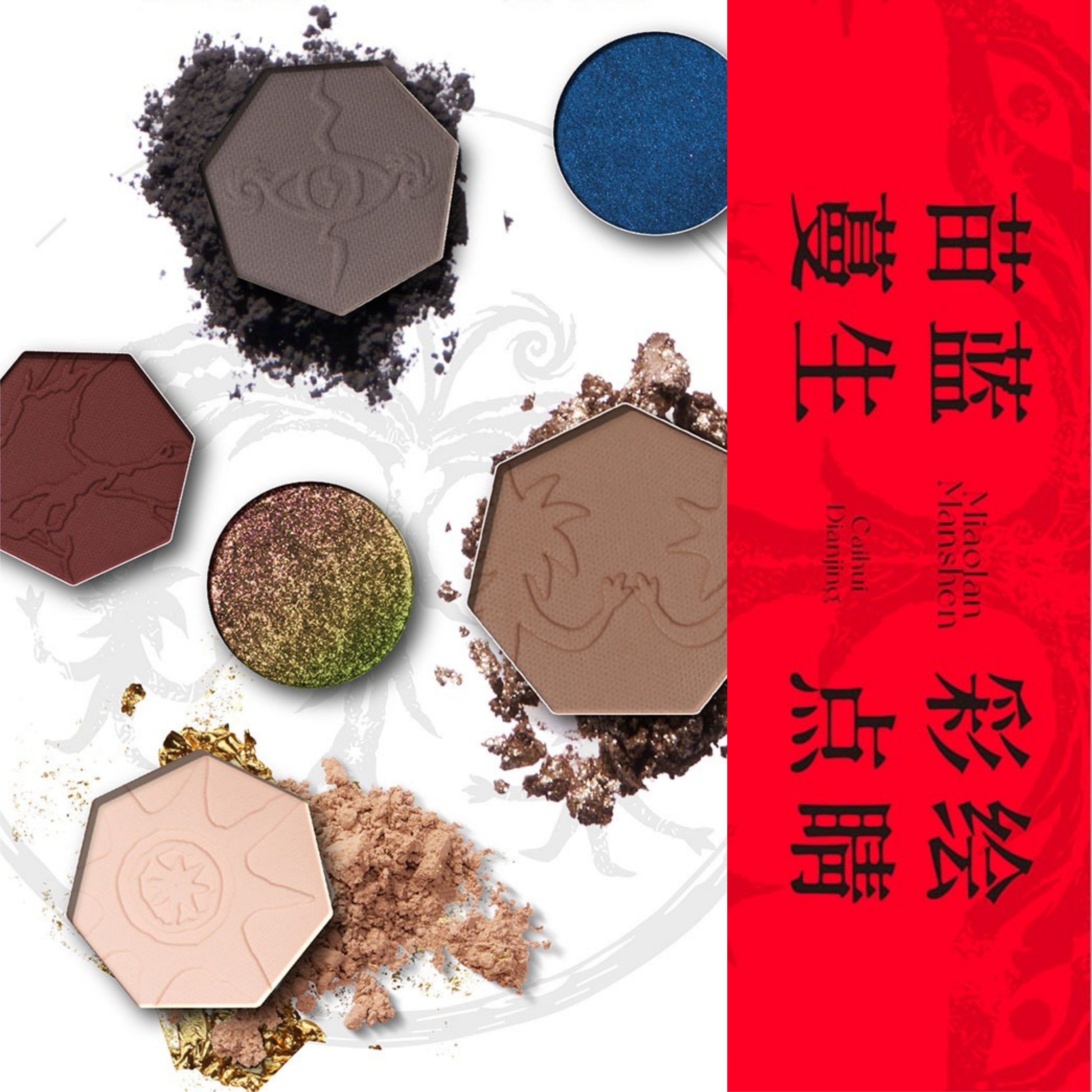 8 Colors Eyeshadow Palette Miaowu 8g