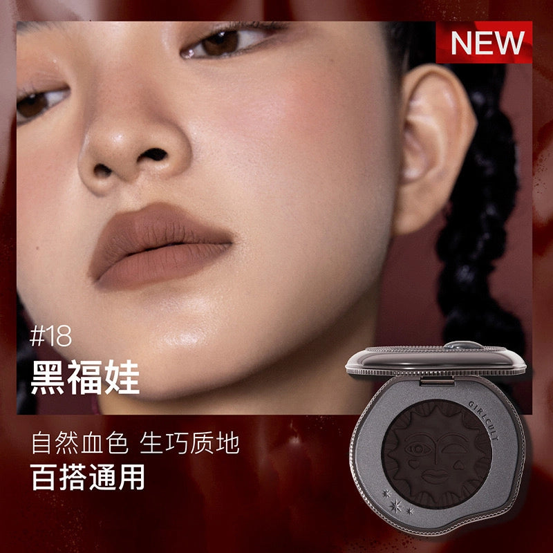 Four Great Inventions Cheek Blush