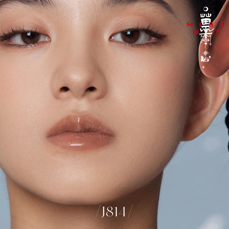 Lip Glaze Miaowu 3.5ml