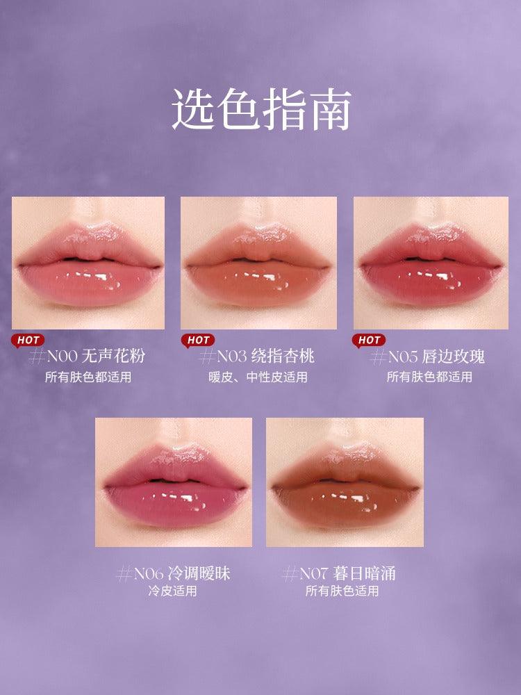 Dewy Glow Lip Tint 4g