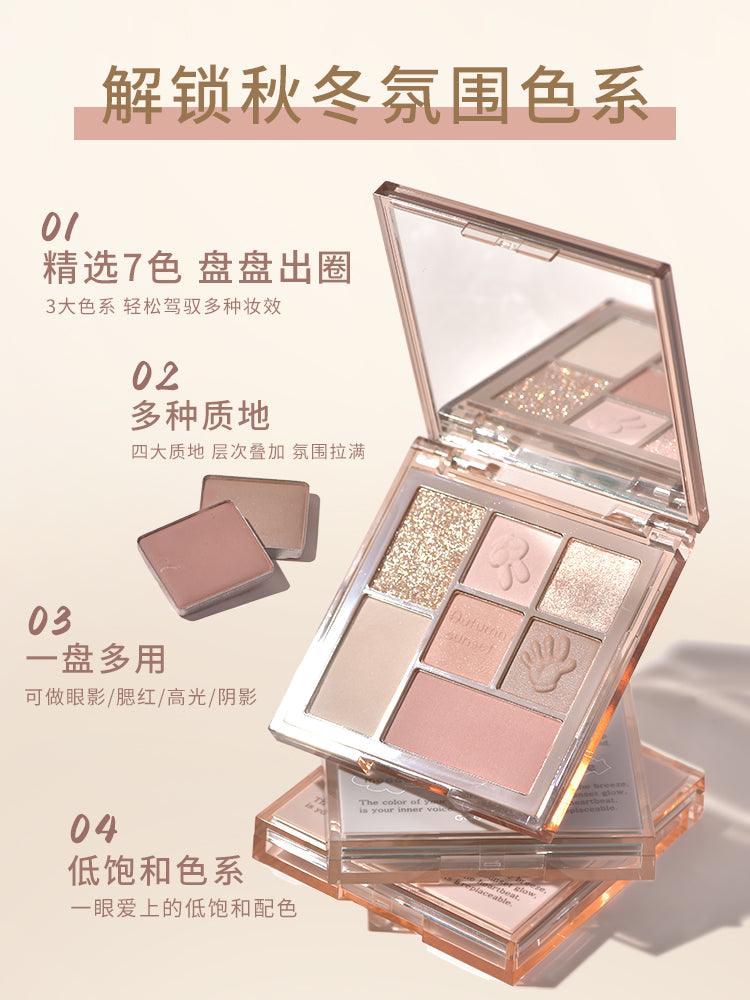 7 Colors Eye Palette 9.9g