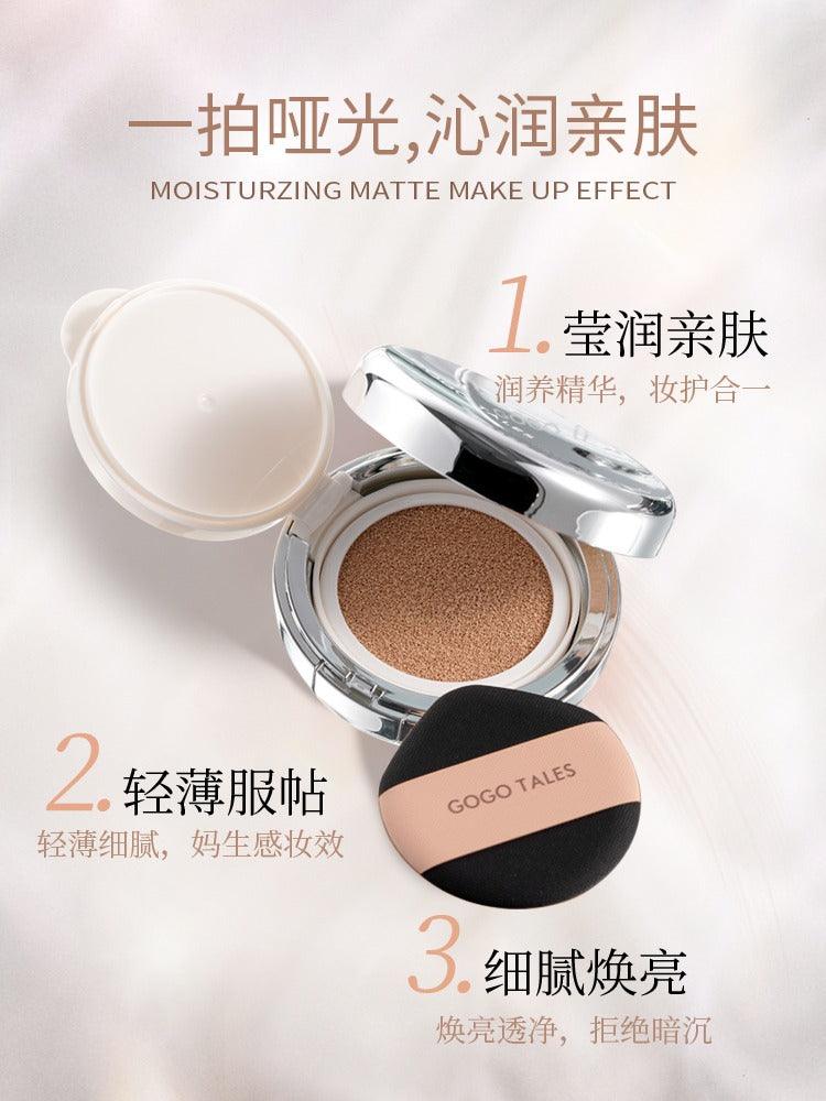Air Cushion Foundation 26g