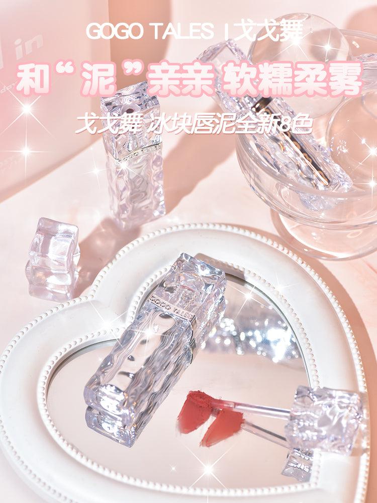 Ice Cube Lip Cream 2g