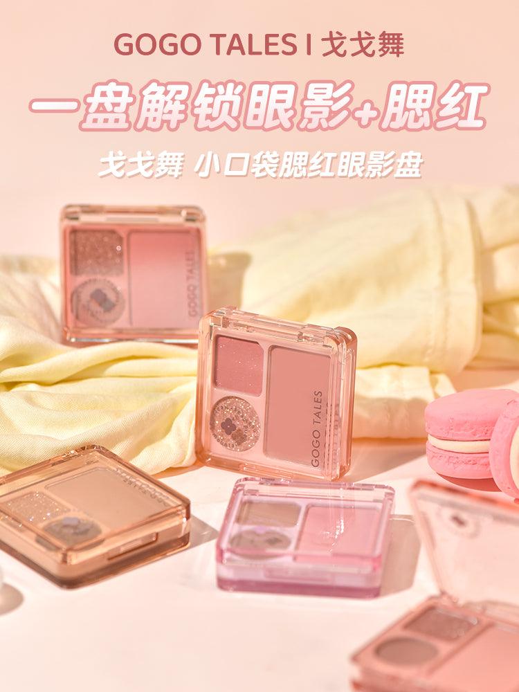 Mini Face Palette 4g