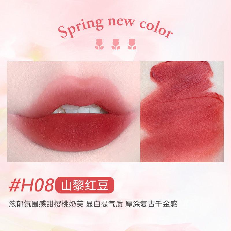 Lip Glaze 2.6g
