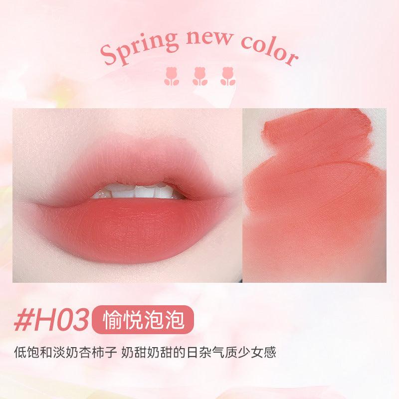 Lip Glaze 2.6g