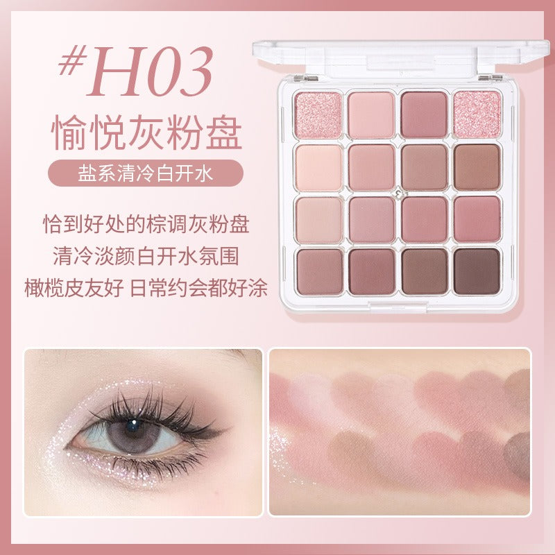 16 Colors Eyeshadow Tray 19.2g