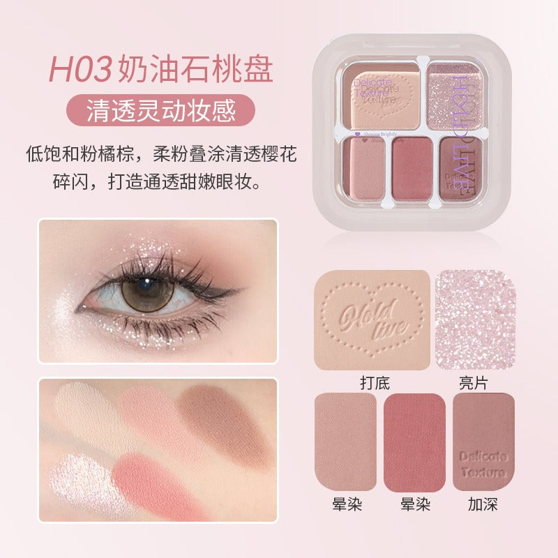 Five Colors Eyeshadow 6.8g