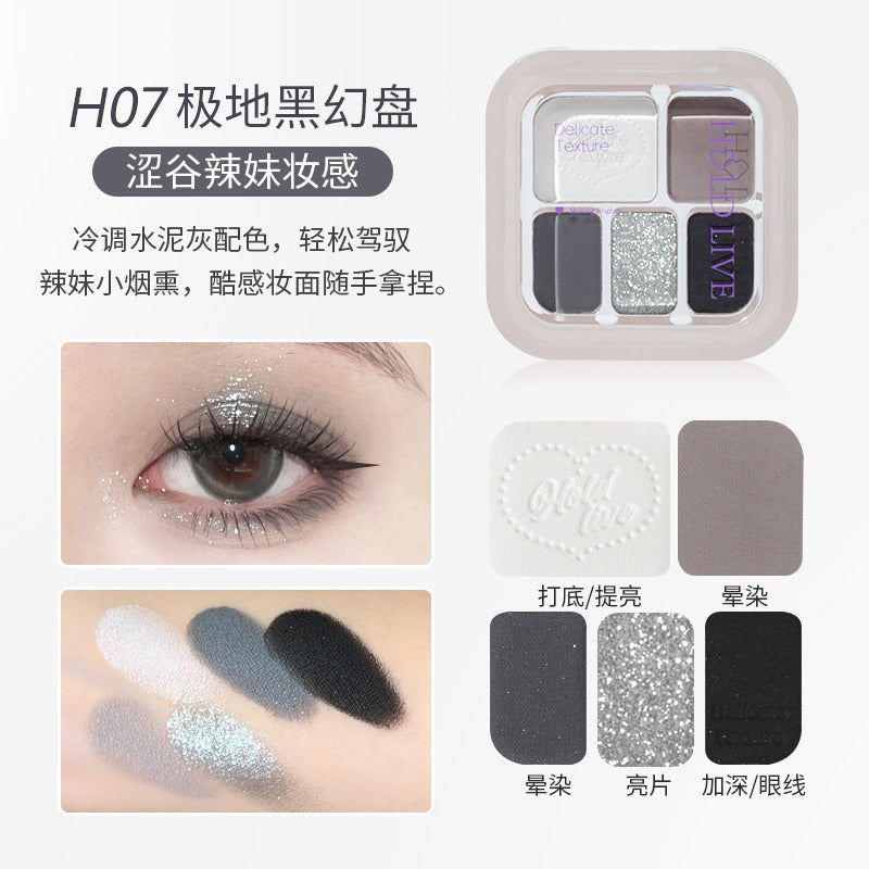 Five Colors Eyeshadow 6.8g