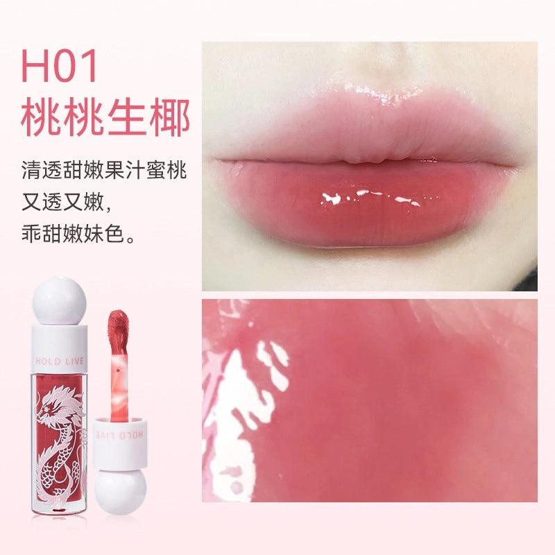 Glazed Lip Gloss 3.5g