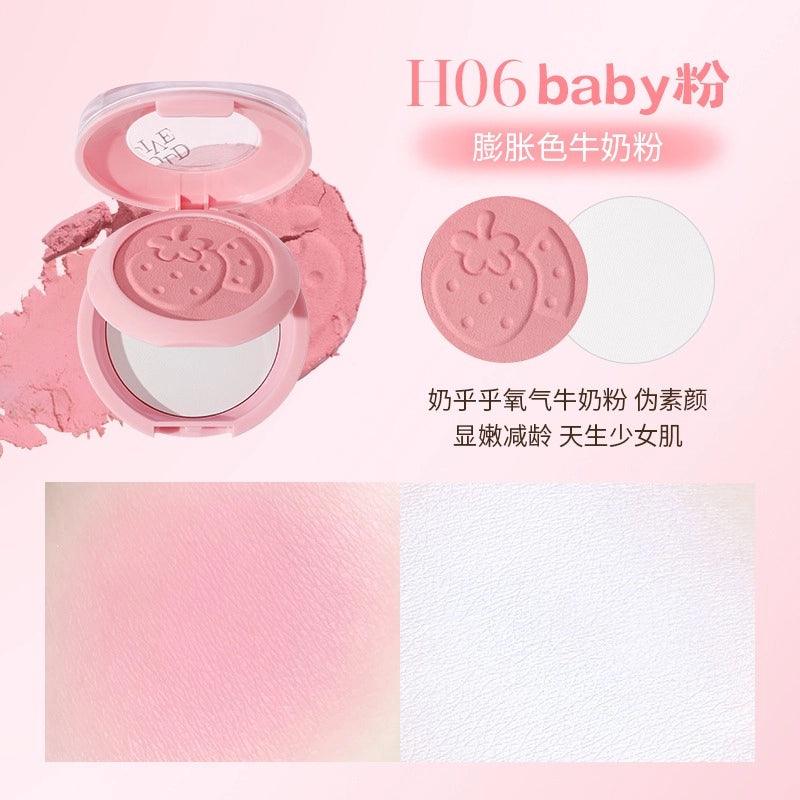 Matte Blush Highlight Palette 9.5g