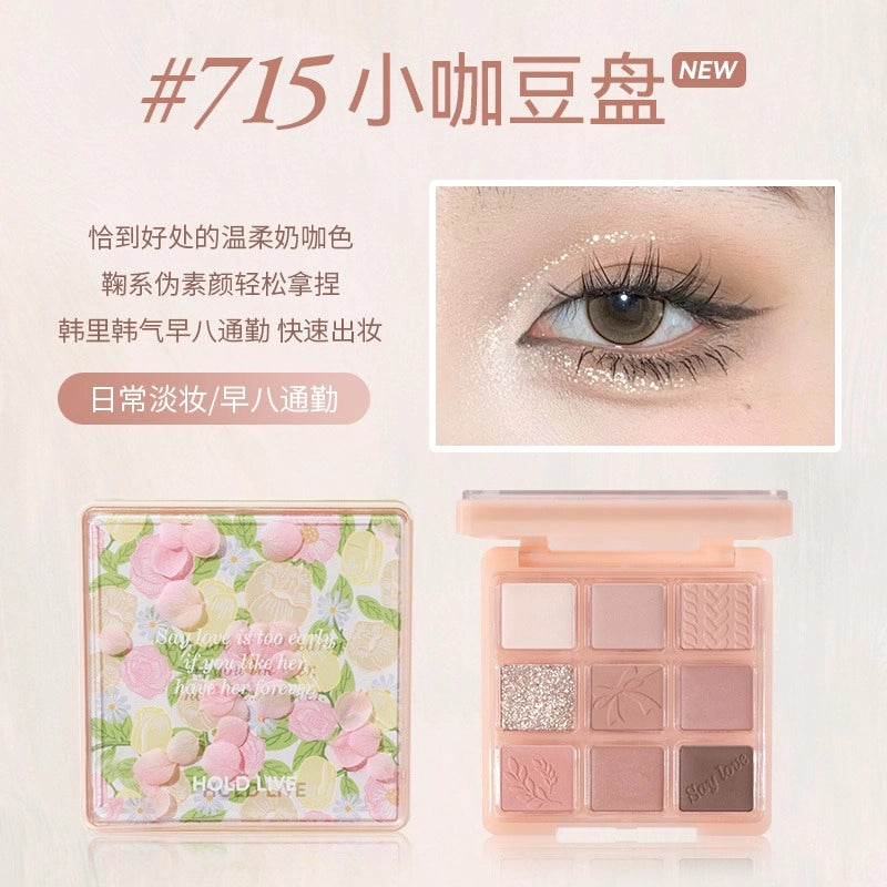 Paris Garden Eyeshadow Palette 13.7g