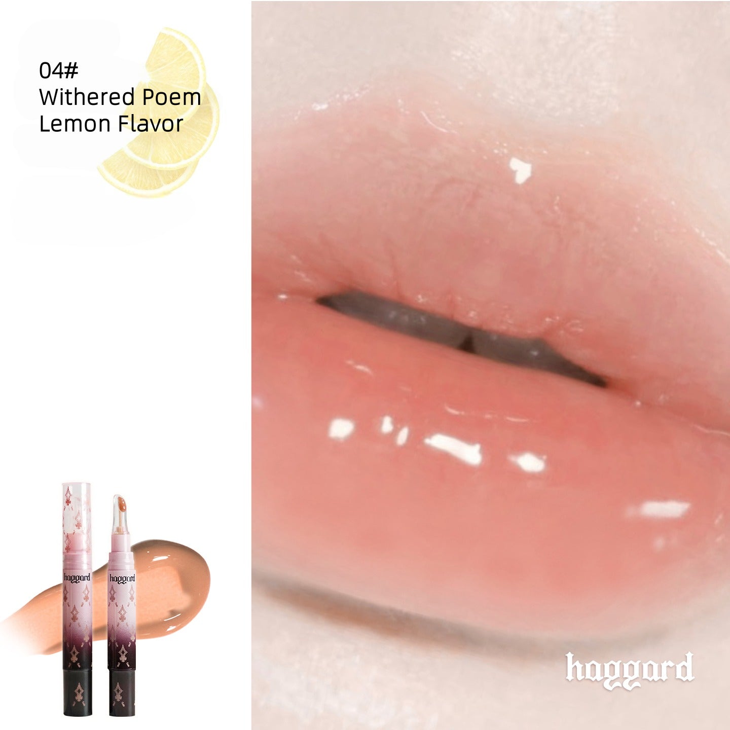 Haggard EMO Monster Essence Hydra Lip Protector 3.5g
