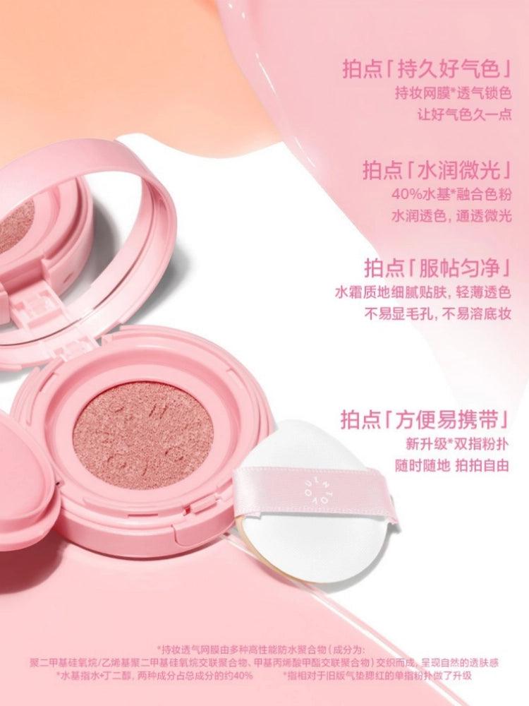 INTOYOU - Air Cushion Blush 3.2g