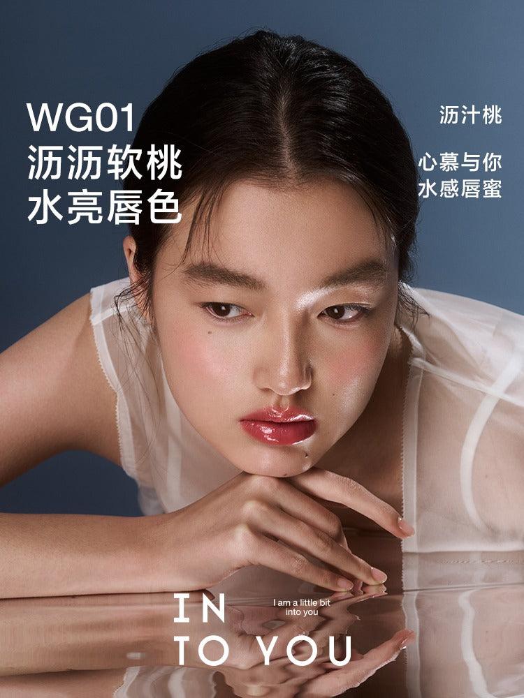 Aqueous Sensation Lip Glaze 3g