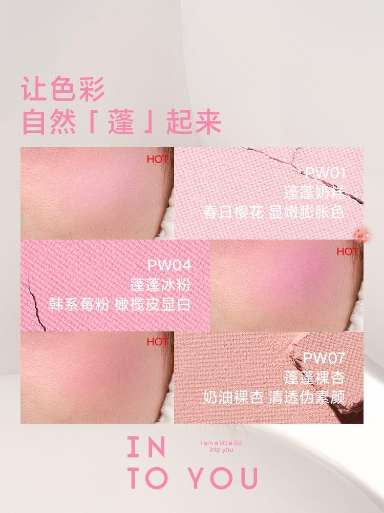 Fluffy Pillow Single Blusher 5g