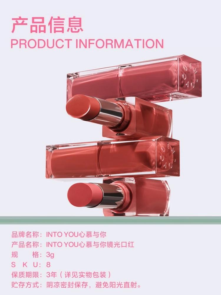 Glowing Lipstick Mirror n Moist 3g