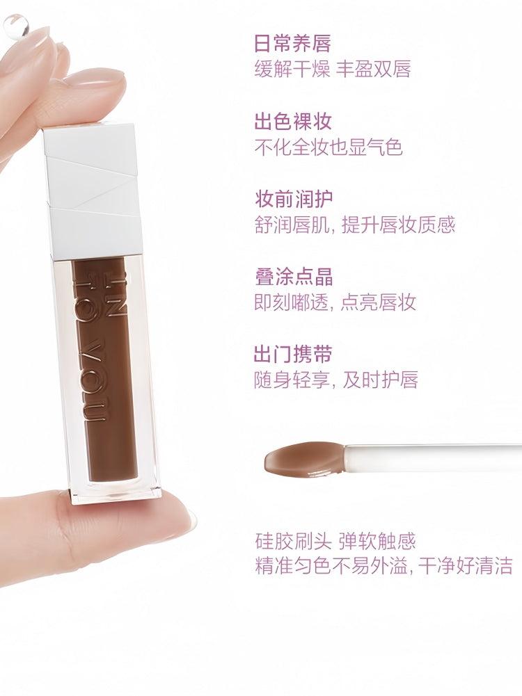 Lip Oil 3.8g