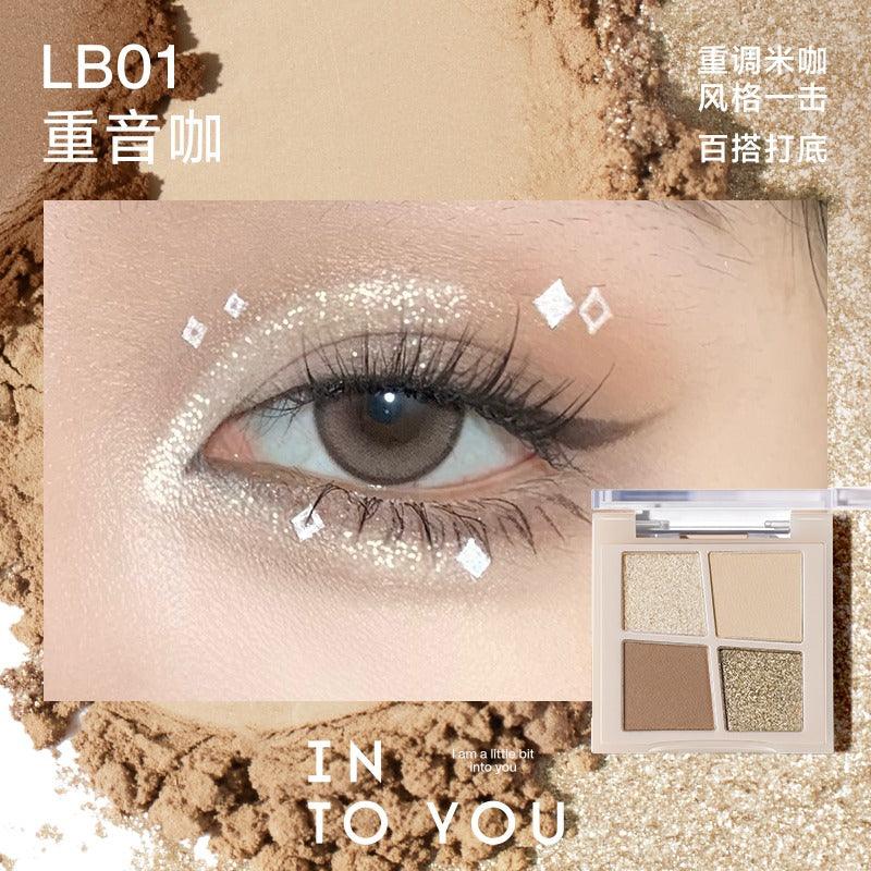 Rotational Eyeshadow Palette 3.5g