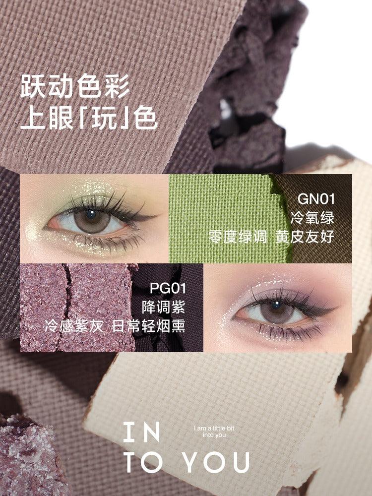 Rotational Eyeshadow Palette 3.5g