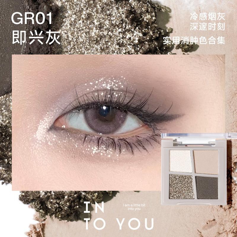 Rotational Eyeshadow Palette 3.5g