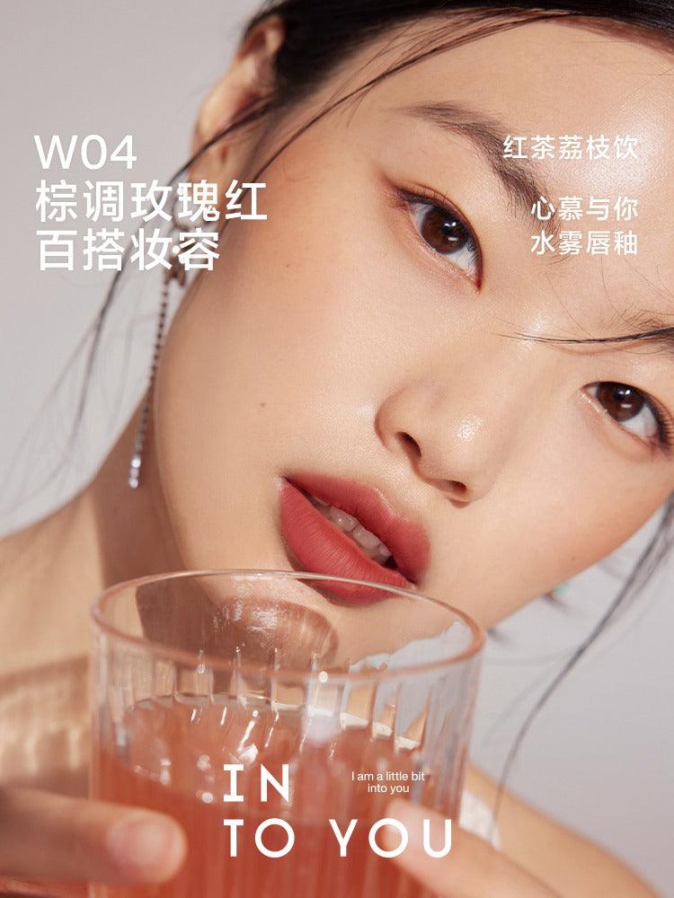 Watery Lip Matt 2.6g