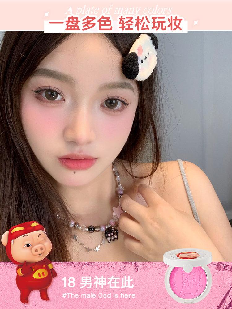 GGBOND Soft Mist Blush 3g